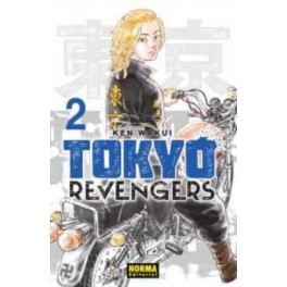 TOKYO REVENGERS 2-KEN WAKUI