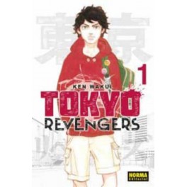 TOKYO REVENGERS 1-KEN WAKUI